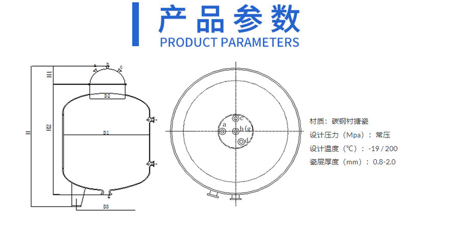 微信截圖_20221129160658.jpg